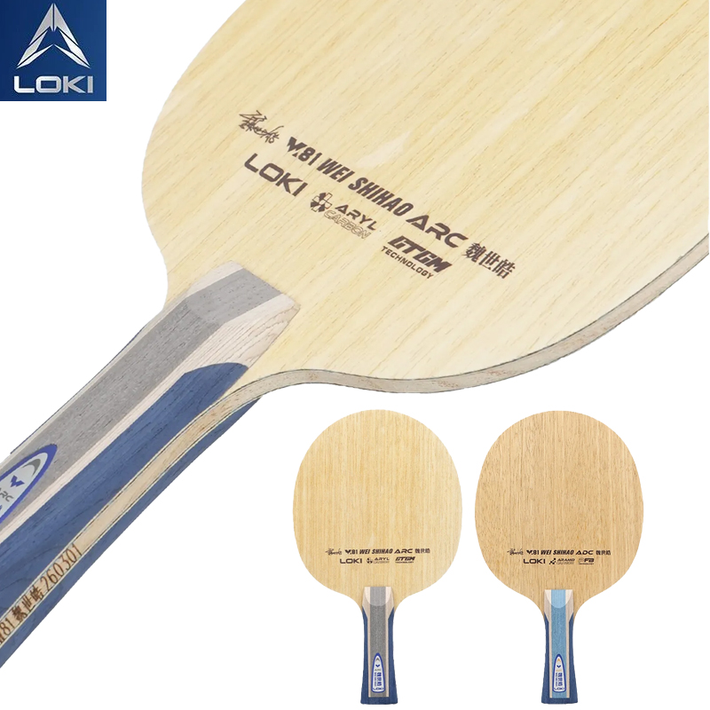 LOKI W81 Series Wei Shihao Tab - Tennis Racket 评论和价格