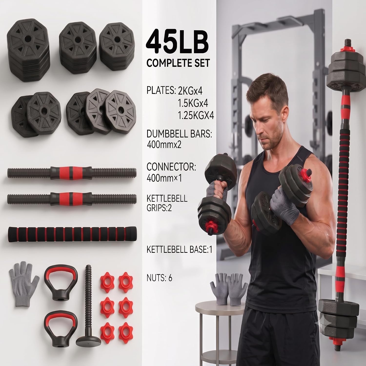 6-in-1 Adjustable Dumbbell & B - Dumbbell Set 评论和价格