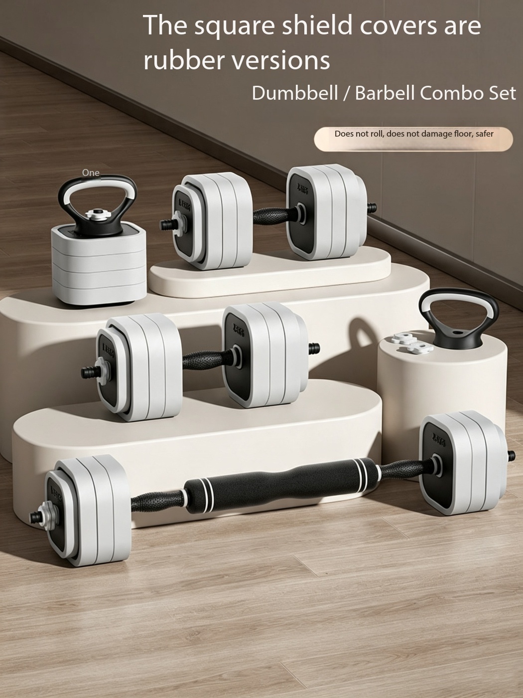 Adjustable 4 in 1 Home Gym Fit - Dumbbell Set 评论和价格