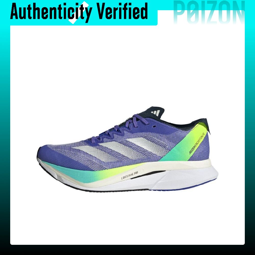 Adidas Adizero Boston 12 Comfo - Adidas Shoes Adizero Boston 12 评论和价格
