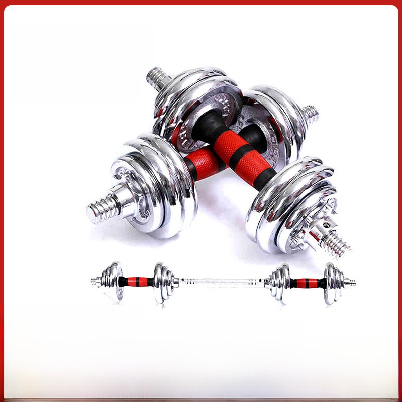 50KG Men's Fitness Equipment D - Dumbbell Set 评论和价格