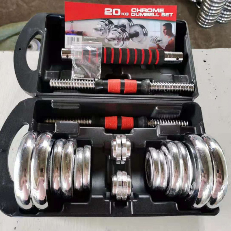 50KG Men's Fitness Equipment D - Dumbbell Set 评论和价格